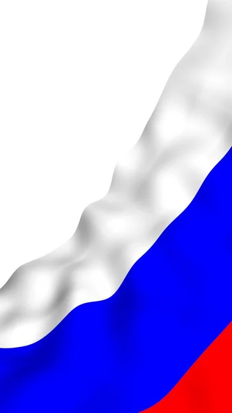 Размахивание флагом Российской Федерации. Национальный. Государственный символ России. 3D иллюстрация — стоковое фото