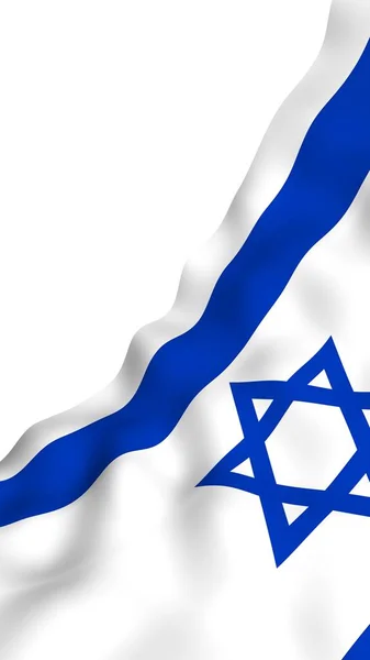 İsrail bayrağı. İsrail Devleti 'nin devlet sembolü. Beyaz bir alanda iki yatay mavi çizgi arasında mavi bir Davut Yıldızı. 3d illüstrasyon — Stok fotoğraf