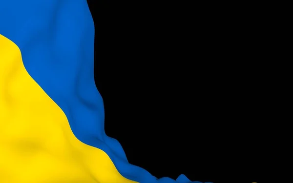 Karanlık bir arka plan üzerinde Ukrayna bayrağı. Ulusal bayrak ve eyalet asteğmeni. Mavi ve sarı iki renkli. 3d illüstrasyon bayrak sallayarak — Stok fotoğraf