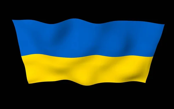 Ukrainas flagga på en mörk bakgrund. Nationella flaggan och staten Ensign. Blå och gul bicolour. 3D illustration viftande flagga — Stockfoto