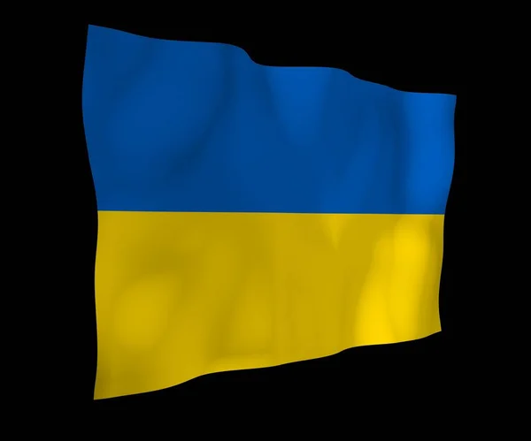 La bandiera di Ukraine su uno sfondo scuro. Bandiera nazionale e guardiamarina statale. Bicolore blu e giallo. Illustrazione 3D sventola bandiera — Foto Stock