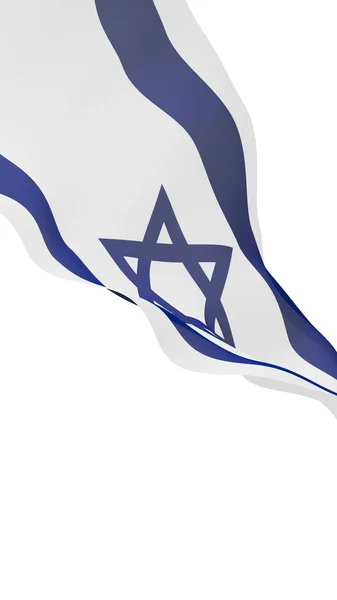 La bandera de Israel. Símbolo estatal del Estado de Israel. Una estrella azul de David entre dos rayas azules horizontales en un campo blanco. ilustración 3d —  Fotos de Stock