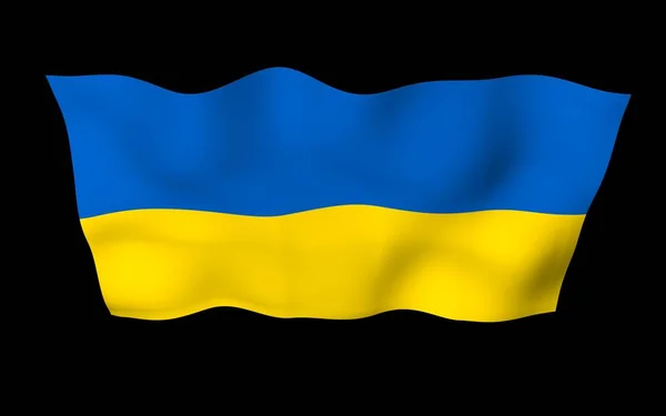 Ukrainas flagga på en mörk bakgrund. Nationella flaggan och staten Ensign. Blå och gul bicolour. 3D illustration viftande flagga — Stockfoto