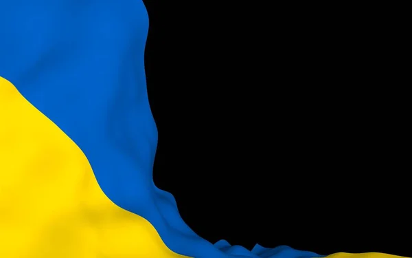 Die Fahne der Ukraine auf dunklem Hintergrund. Nationalflagge und Staatsfahne. blau und gelb zweifarbig. 3d Illustration Flagge schwenken — Stockfoto