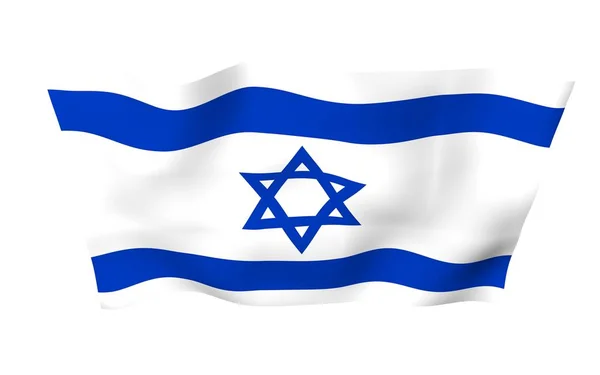 La bandera de Israel. Símbolo estatal del Estado de Israel. Una estrella azul de David entre dos rayas azules horizontales en un campo blanco. ilustración 3d —  Fotos de Stock