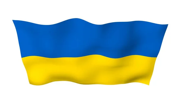 Le drapeau de l'Ukraine sur un fond blanc. Drapeau national et enseigne de l'État. Bicolore bleu et jaune. Illustration 3D agitant le drapeau — Photo