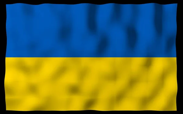 Ukrainas flagga på en mörk bakgrund. Nationella flaggan och staten Ensign. Blå och gul bicolour. 3D illustration viftande flagga — Stockfoto