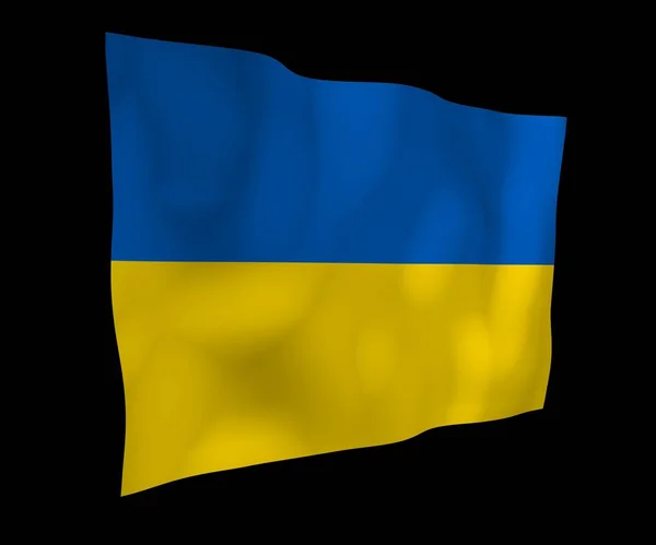 Флаг Украины на темном фоне. Государственный флаг и флаг штата. Синий и желтый биколор. Флаг размахивания трехмерной иллюстрацией — стоковое фото