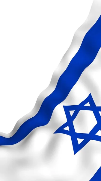 A bandeira de Israel. Símbolo de Estado do Estado de Israel. Uma estrela azul de David entre duas listras azuis horizontais em um campo branco. ilustração 3d — Fotografia de Stock