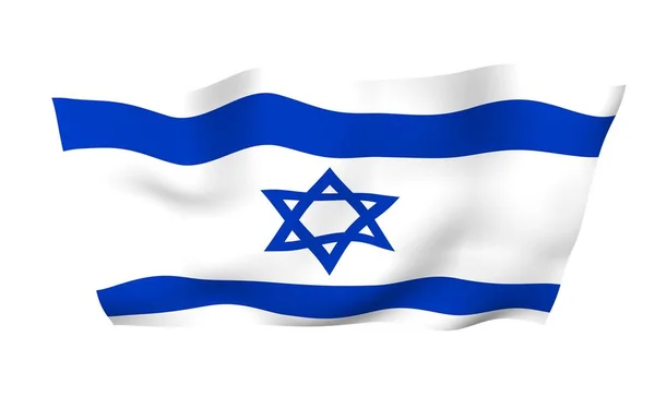 La bandera de Israel. Símbolo estatal del Estado de Israel. Una estrella azul de David entre dos rayas azules horizontales en un campo blanco. ilustración 3d — Foto de Stock