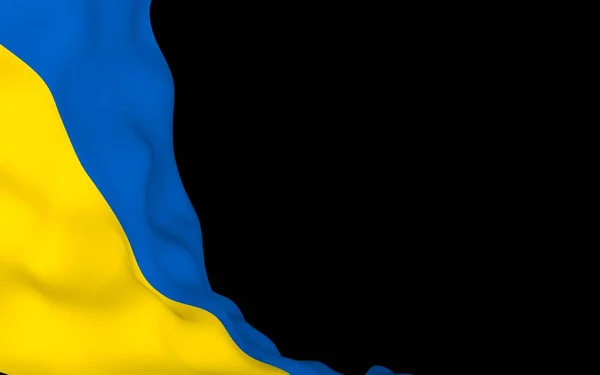 De vlag van Oekraïne op een donkere achtergrond. Nationale vlag en staat Ensign. Blauwe en gele bicolour. 3D illustratie zwaaiende vlag — Stockfoto