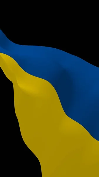 Флаг Украины на темном фоне. Государственный флаг и флаг штата. Синий и желтый биколор. Флаг размахивания трехмерной иллюстрацией — стоковое фото