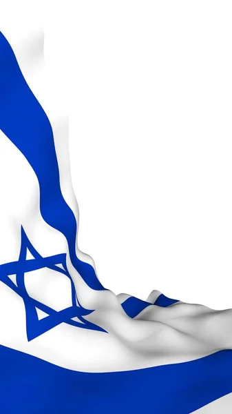 La bandera de Israel. Símbolo estatal del Estado de Israel. Una estrella azul de David entre dos rayas azules horizontales en un campo blanco. ilustración 3d — Foto de Stock