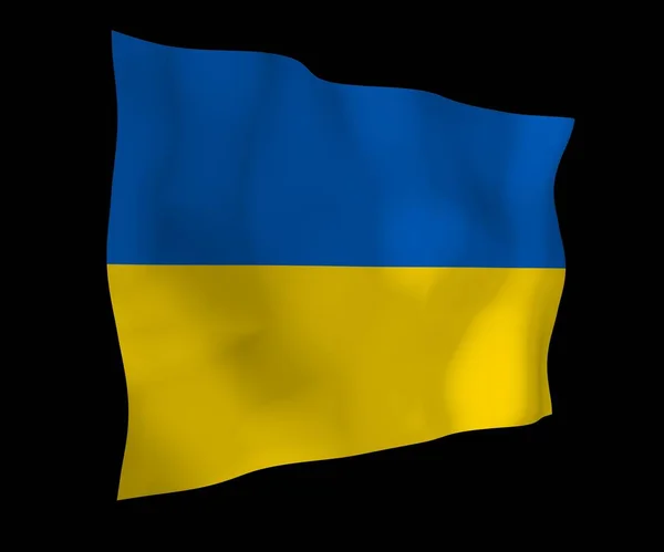 黑暗背景上的乌克兰国旗。国旗和国旗。蓝色和黄色双色。3d 插图挥舞旗帜 — 图库照片