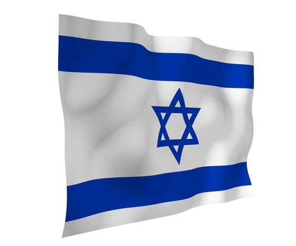 Η σημαία του Ισραήλ. Κρατικό σύμβολο του Κράτους του Ισραήλ. Ένα μπλε αστέρι του Δαβίδ ανάμεσα σε δύο οριζόντιες μπλε ρίγες σε ένα λευκό πεδίο. 3D εικονογράφηση — Φωτογραφία Αρχείου
