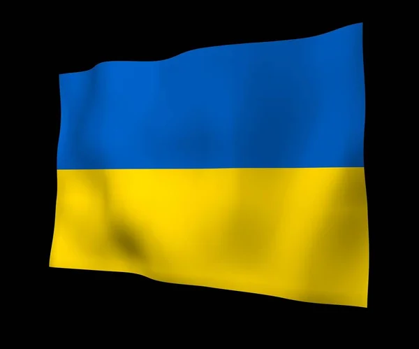 Ukrainas flagga på en mörk bakgrund. Nationella flaggan och staten Ensign. Blå och gul bicolour. 3D illustration viftande flagga — Stockfoto