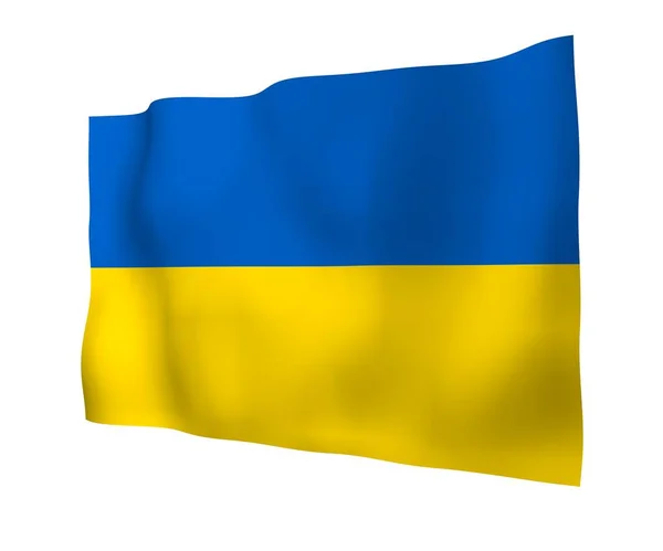 우크라이나 국기가 흰색 배경에 있다. 국가의 국기와 국가의 승인. 파랑 색과 노랑 색의 쌍 두색. 3 차원 그림흔들기 플래그 — 스톡 사진