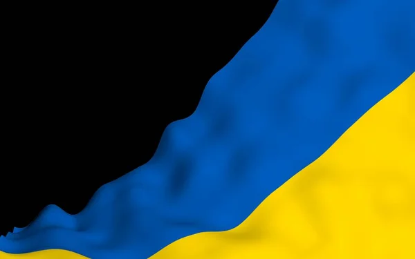 La bandiera di Ukraine su uno sfondo scuro. Bandiera nazionale e guardiamarina statale. Bicolore blu e giallo. Illustrazione 3D sventola bandiera — Foto Stock