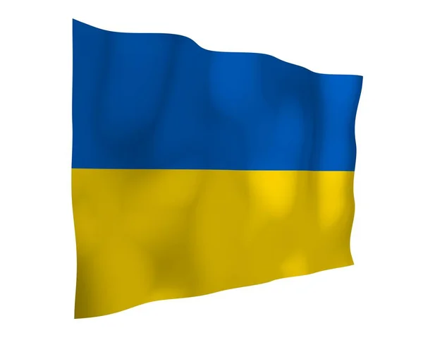 Die Flagge der Ukraine auf weißem Hintergrund. Nationalflagge und Staatsfahne. Blaue und gelbe Zweifarbigkeit. 3D-Illustration schwenkt Flagge — Stockfoto