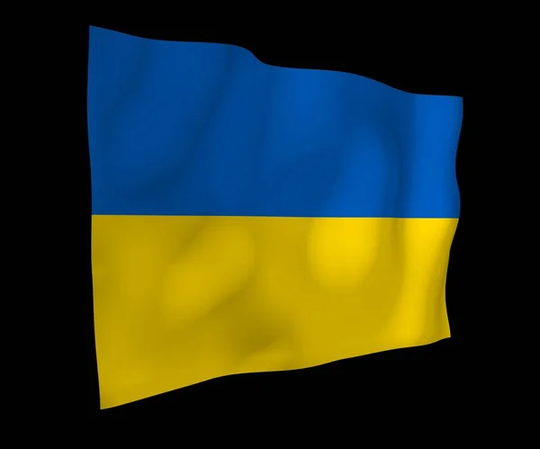 Ukrainas flagga på en mörk bakgrund. Nationella flaggan och staten Ensign. Blå och gul bicolour. 3D illustration viftande flagga — Stockfoto
