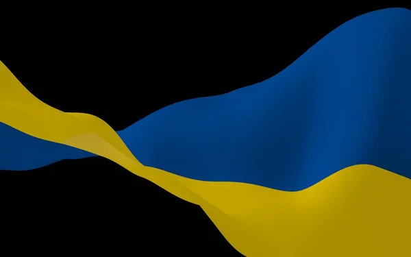 Le drapeau de l'Ukraine sur un fond sombre. Drapeau national et enseigne de l'État. Bicolore bleu et jaune. Illustration 3D agitant le drapeau — Photo