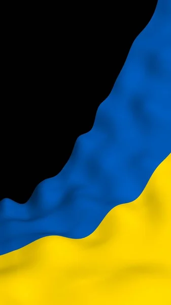 Drapeau Ukraine Sur Fond Sombre Drapeau National Enseigne État Bicolore — Photo