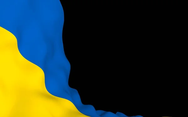 Die Fahne Der Ukraine Auf Dunklem Hintergrund Nationalflagge Und Staatsfahne — Stockfoto