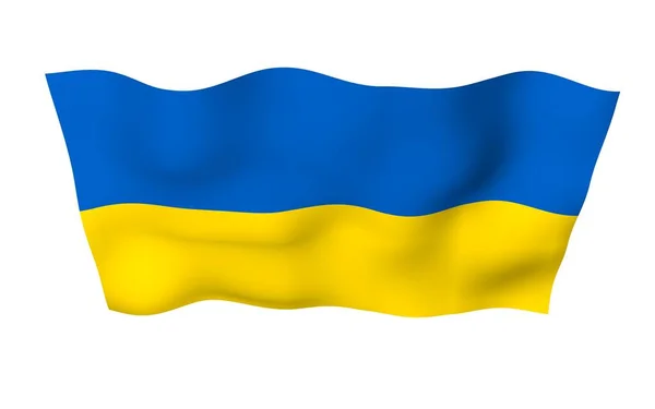 Die Flagge Der Ukraine Auf Weißem Hintergrund Nationalflagge Und Staatsfahne — Stockfoto