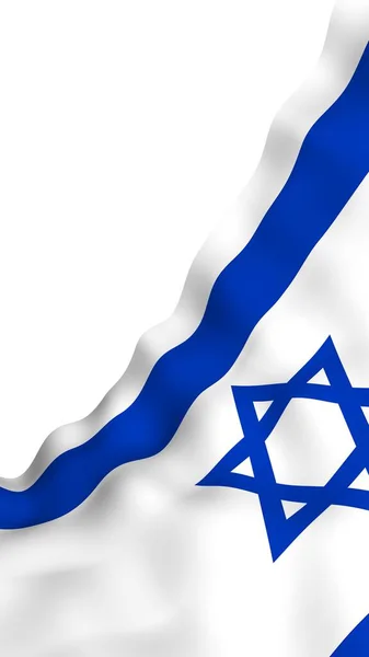 Steagul Israelului Simbolul Statului Israel Stea Albastră Lui David Între — Fotografie, imagine de stoc