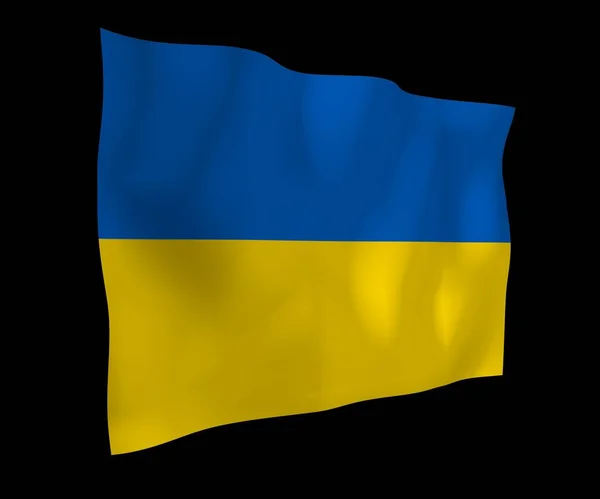 어두운 배경에 우크라이나의 국기와 파란색과 노란색 깃발을 흔드는 일러스트 — 스톡 사진