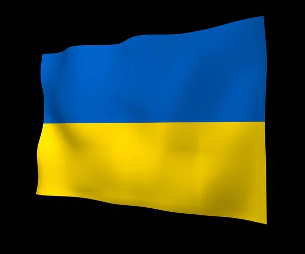 Ukrainas Flagga Mörk Bakgrund Nationella Flaggan Och Staten Ensign Blå — Stockfoto