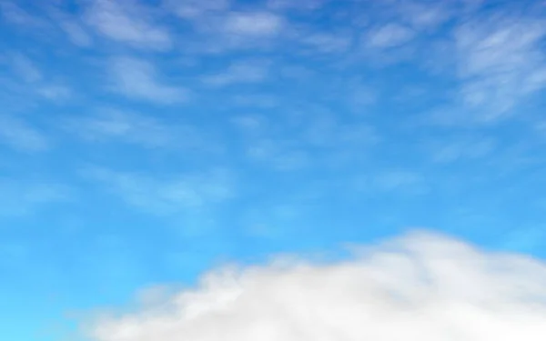 Blue Sky Background White Clouds Cumulus White Clouds Clear Blue — Stock Photo, Image