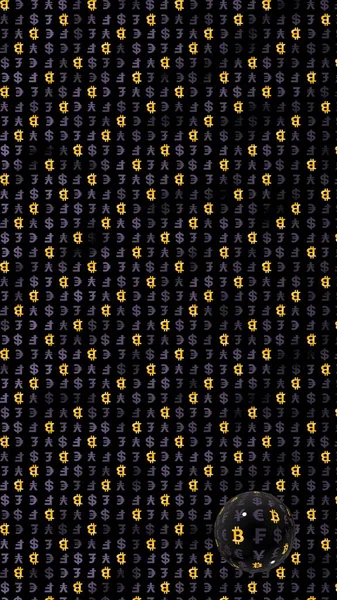 Bitcoin Moeda Fundo Escuro Símbolo Criptográfico Digital Bolha Moeda Flutuações — Fotografia de Stock
