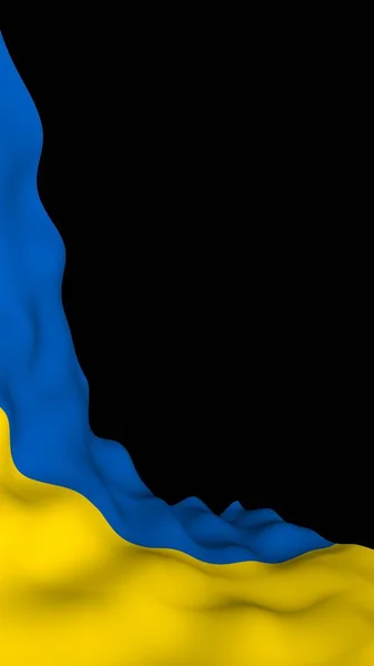 Drapeau Ukraine Sur Fond Sombre Drapeau National Enseigne État Bicolore — Photo