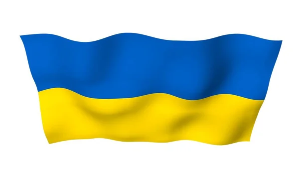 Drapeau Ukraine Sur Fond Blanc Drapeau National Enseigne État Bicolore — Photo