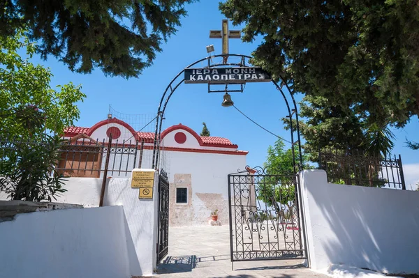 Kalopetra Manastırı, Kelebekler Vadisi. Rodos Adası. Yunanistan. Europe.