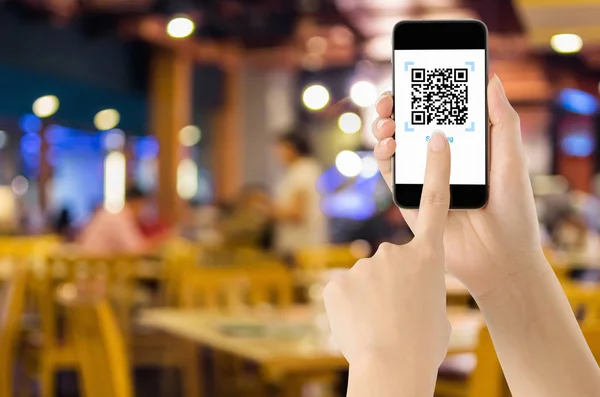 Payment via Realistic QR CODE on white screen, shopping online, pay concept technology using mobile application to scan bar code.