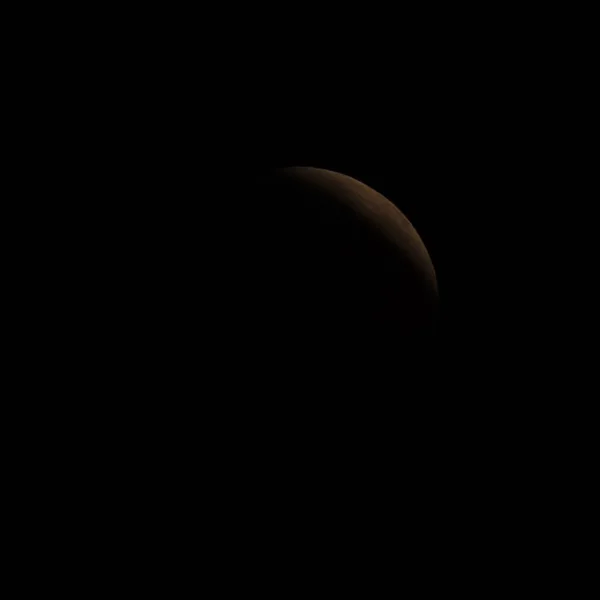 Panoramic Image Total Lunar Eclipse Super Moon Blood Moon Blue — стоковое фото