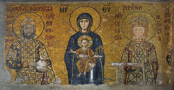 Аясофия Мейдан, 34122 Фатих / Стамбул, Турция 2018 10 09
 ...