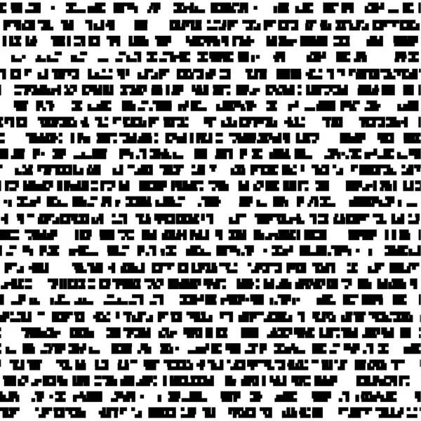 Rejtélyes szöveg textúra mozaik — Stock Vector