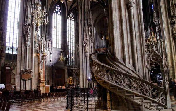 Arquitectura Austriaca Vista Catedral Urbana — Foto de Stock