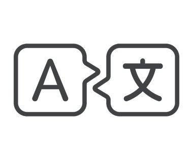 Çevirmen logosunu görmeniz gerekir. Çeviri simgesi. Vektör