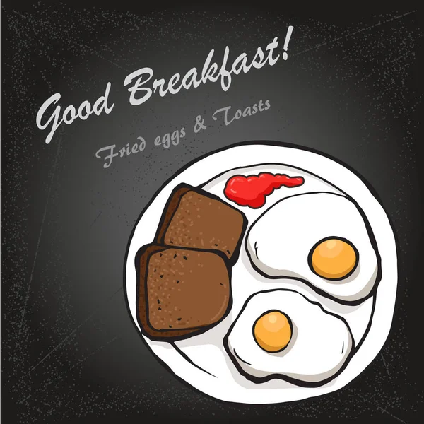 早餐素描与煎蛋和烤面包2 — 图库矢量图片