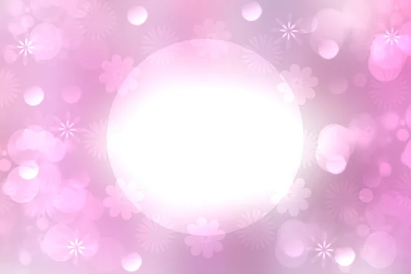 Card Concept Abstract Festive Blur Bright Pink Pastel Background White — Stock Photo, Image