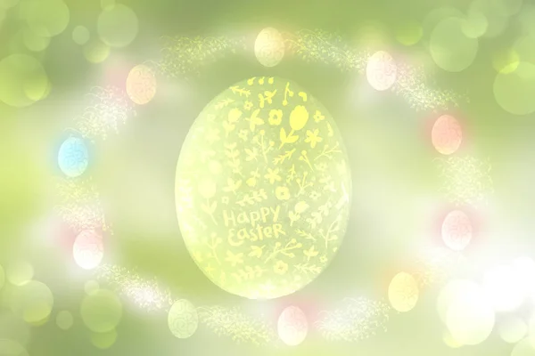 Boldog húsvéti háttér. Zöld absztrakt tavaszi háttér textuere egy nagy tojás és egy kerek keret, pasztell színű kisebb tojást. Hely a design. Szép textúra. — Stock Fotó