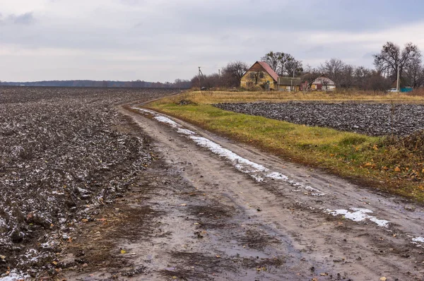 Podzimní Venkovská Krajina Země Silnice Vedoucí Vzdálenému Ukrajinské Vesnice — Stock fotografie