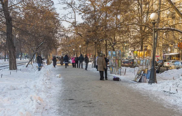 Dnepropetrovsk Ucrania Enero 2016 Parte Avenida Karl Marx Lugar Donde — Foto de Stock