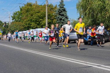 Dnepropetrovsk, Ukrayna - 12 Eylül 2015:Lap vadede öğrenciler için yaşam yarışma sırasında şehir gün yerel etkinlik, 12 Eylül 2015, Dnepropetrovsk, Ukrayna için