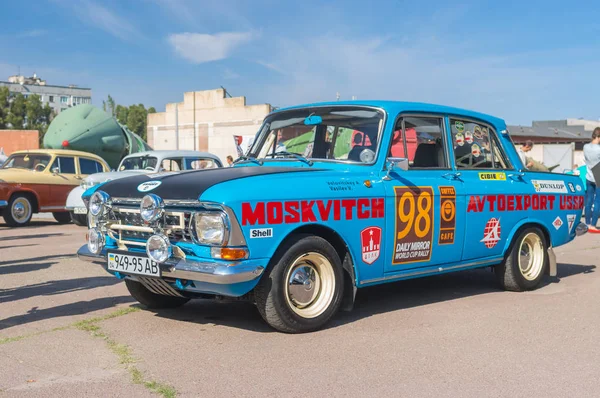 Dnepropetrovsk Ukrajna Szeptember 2015 Régi Szovjet Autó Moskvitch 412 Retro — Stock Fotó