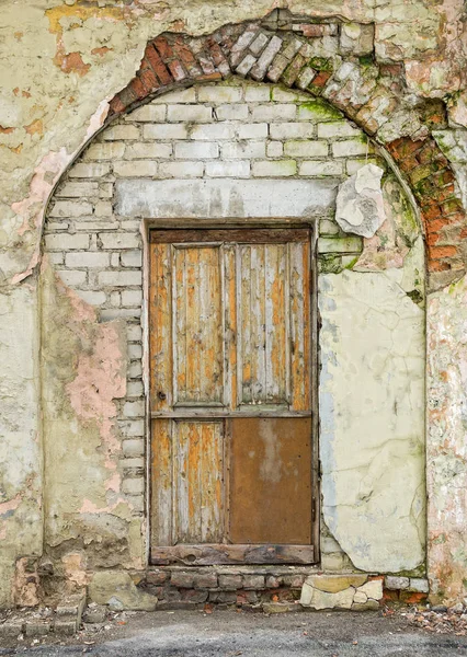 Alte Architektonische Details Tür Und Gewölbter Eingang — Stockfoto